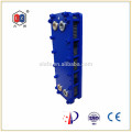 China Plattenwärmetauscher Wasser-zu-Öl-Kühler Hersteller (M3)